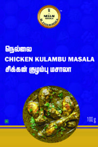 Nellai Chicken Masala