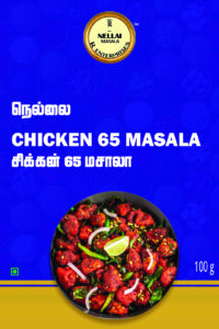 Nellai Chicken 65 Masala