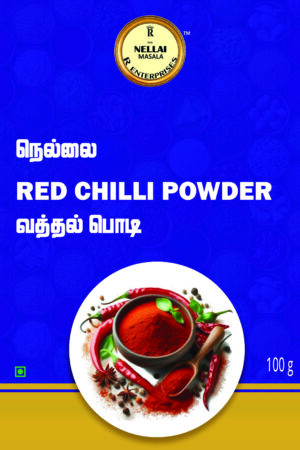 Nellai Red Chilli Powder