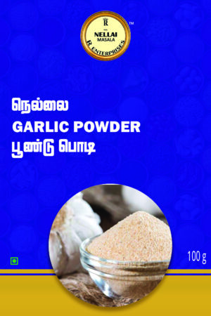 Nellai Garlic Powder
