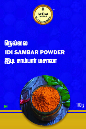 Nellai Idi Sambar Masala