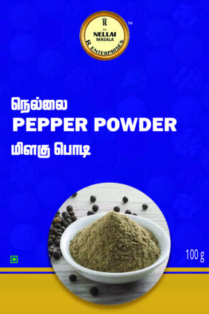 Nellai Pepper Powder
