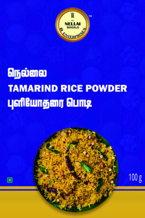 Nellai Tamarind Powder