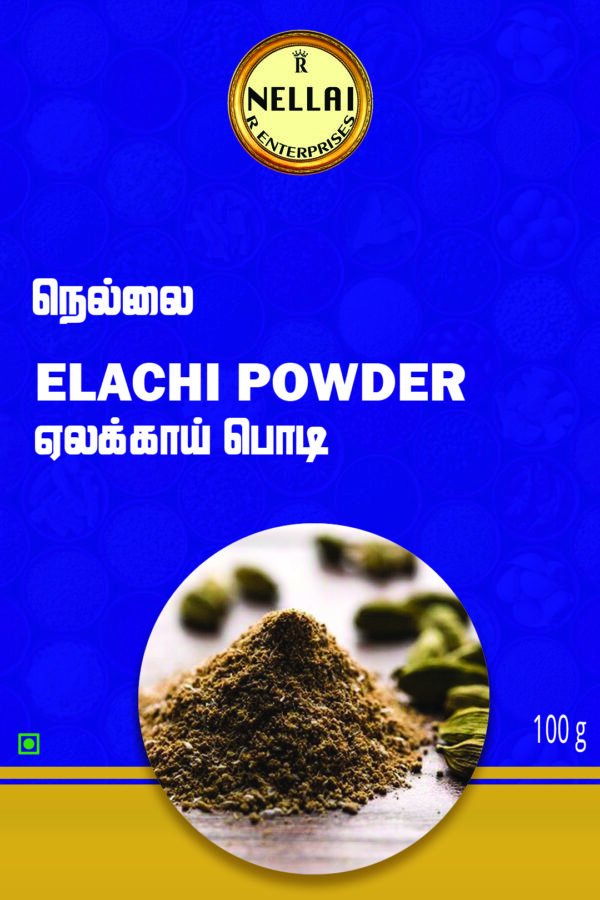 Nellai Elachi Powder