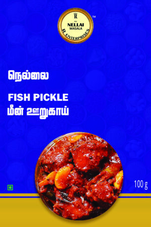 Nellai Fish Pickle