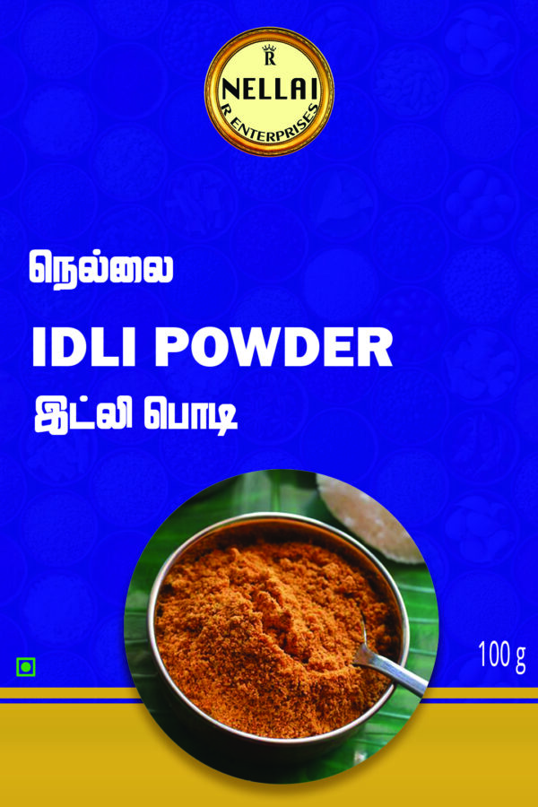 Nellai Idli/Dosa Powder