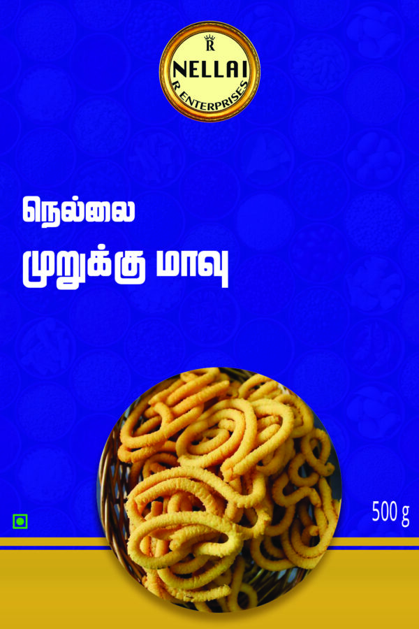 முறுக்கு மாவு