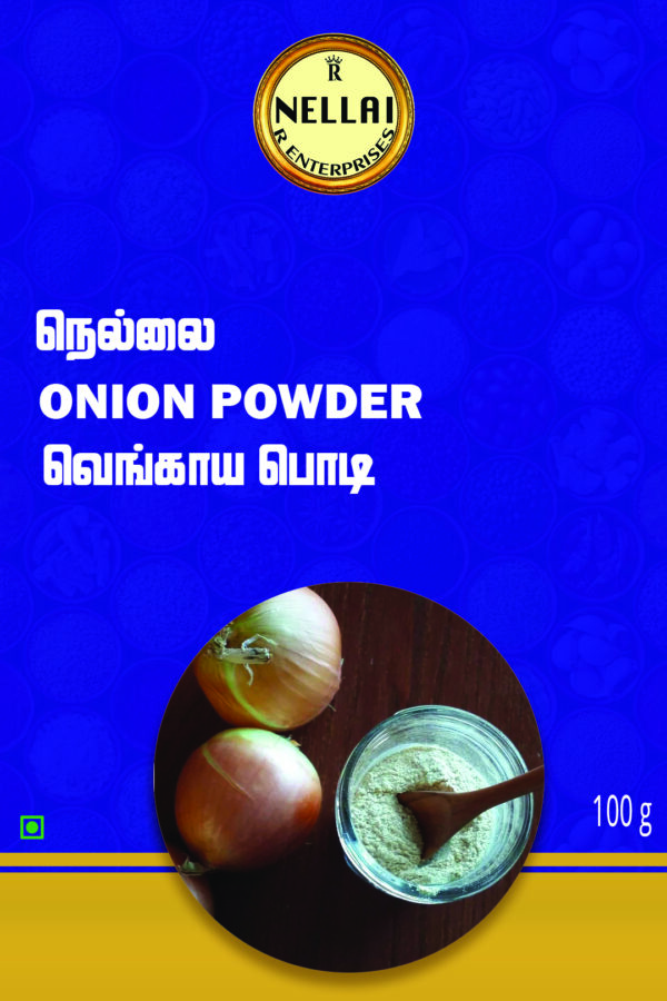 Nellai Onion Powder