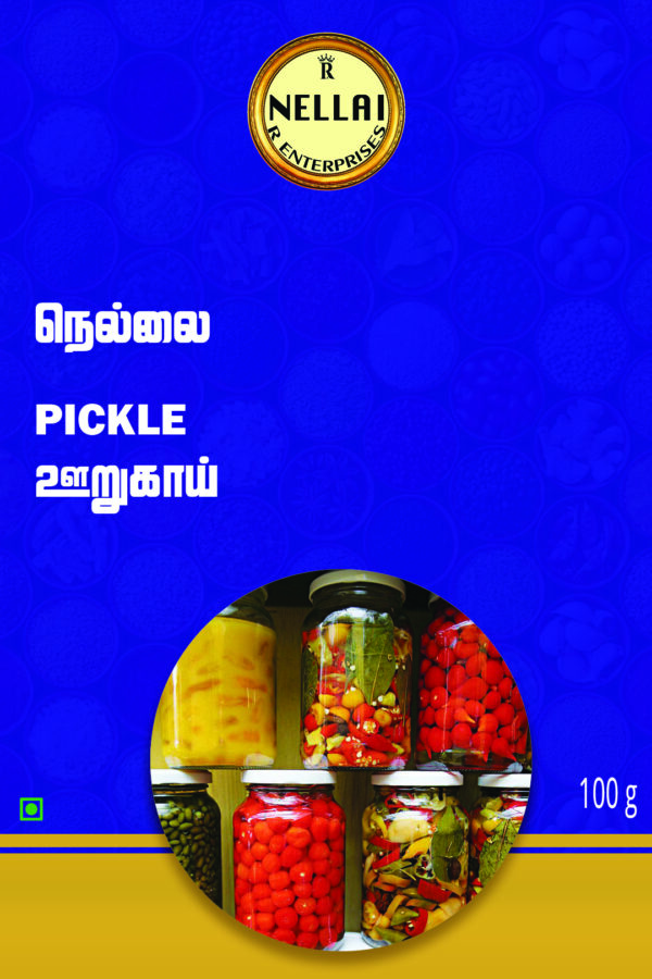 Nellai Masala | Pickle