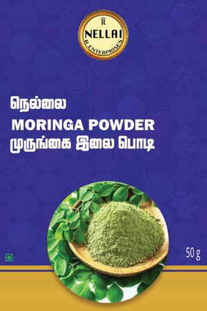 Moringa Powder