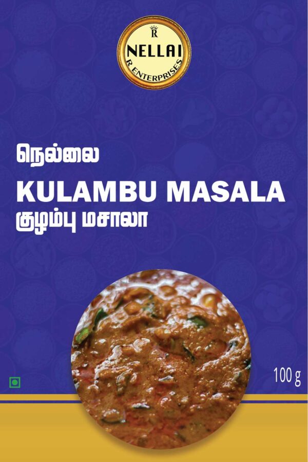 Kulambu Masala