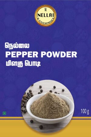 Pepper Powder