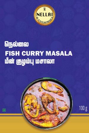 Fish Curry Masala