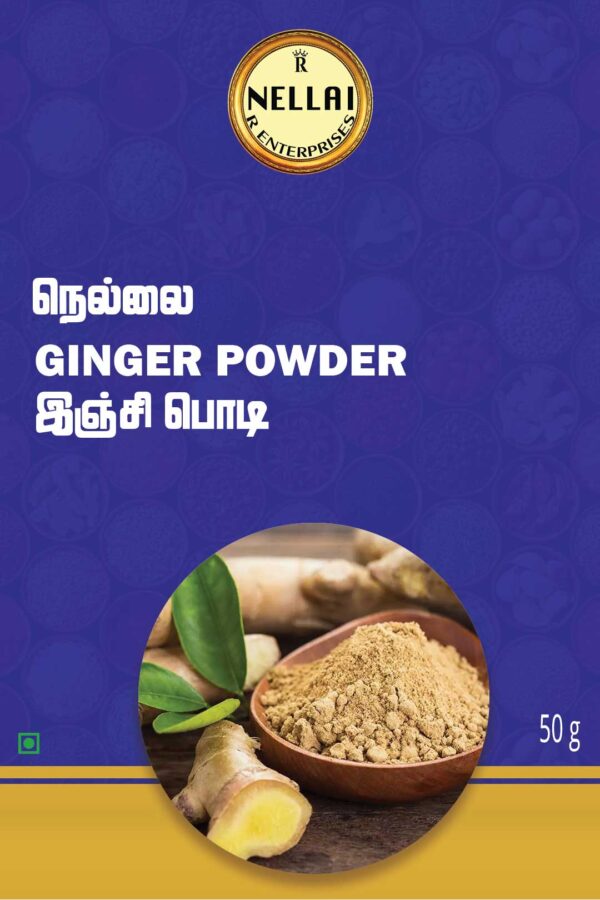 Nellai Ginger Powder