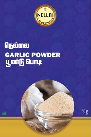 Nellai Garlic Powder