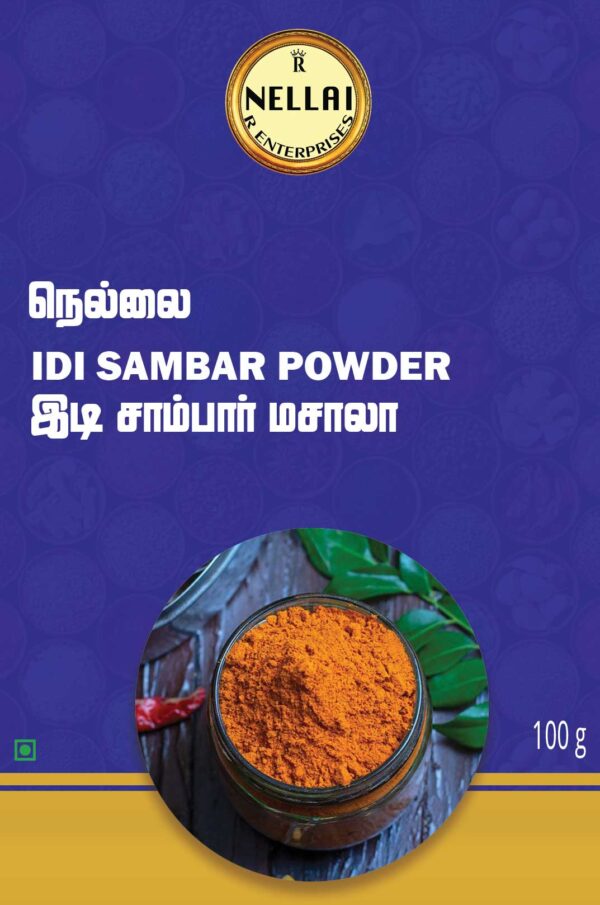 Nellai Idi Sambar Masala