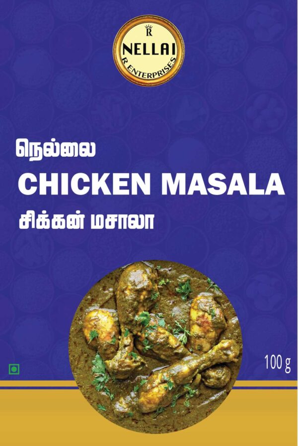 Nellai Chicken Masala